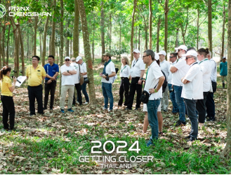 【新闻稿】2024浦林成山欧洲：多款高性能乘用新品即将登录-官方稿3-1 py871